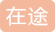 美国BIOCODE天然医美防晒乳 SPF30 PA++ 50毫升